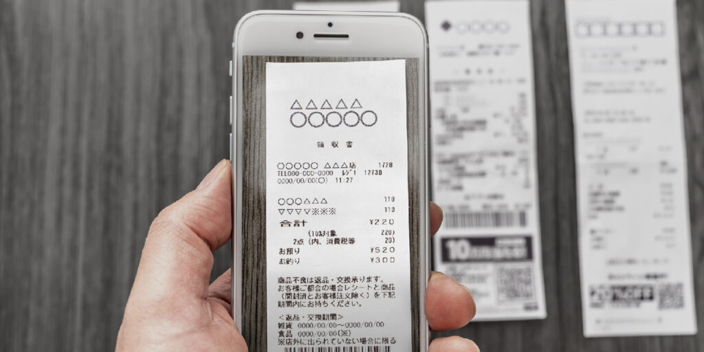レシート応募キャンペーンから分析する「消費者が商品購入から応募するまでのリードタイムとは?」 | デジタル送金サービス【ウォレッチョ ...
