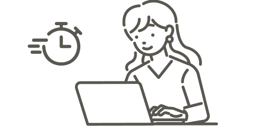 導入後イラスト