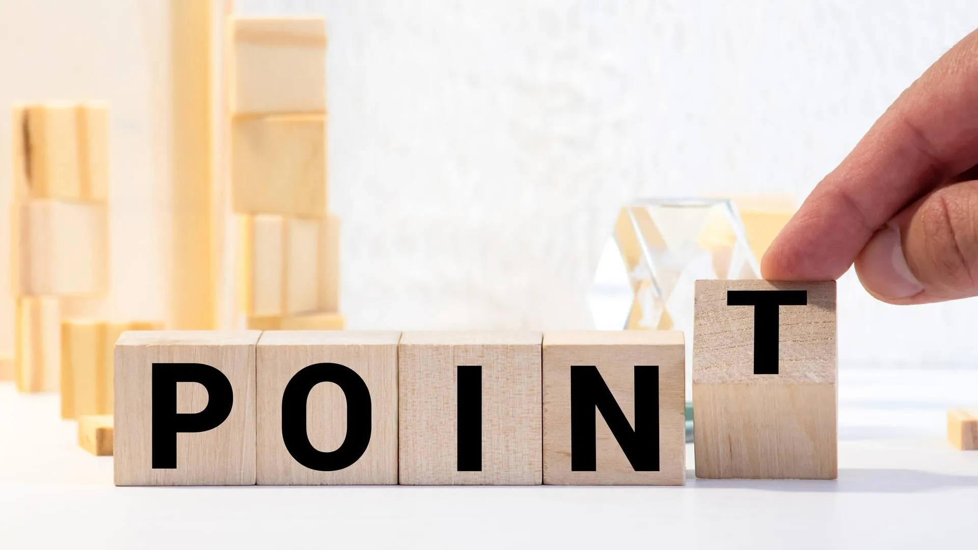 会員登録者を増やすための4つのポイント